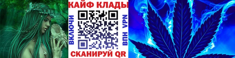 Купить наркотики Обоянь ОМГ ОМГ ONION  Кокаин  Меф мяу мяу  МАРИХУАНА  ГАШ  Alpha PVP  АМФЕТАМИН 