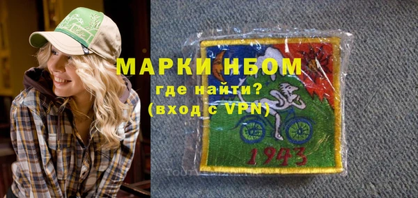 дживик Арсеньев