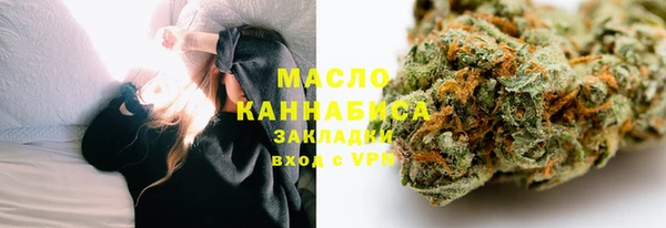 эйфоретик Армянск