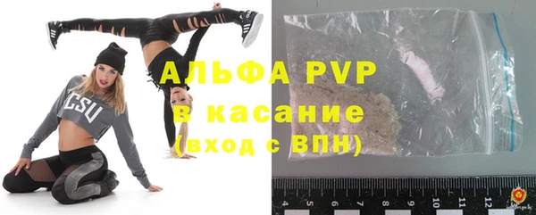 эйфоретик Армянск