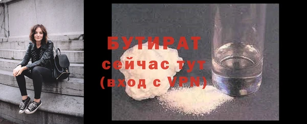 дживик Арсеньев