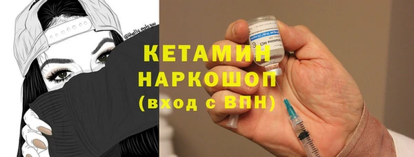 дживик Арсеньев