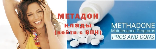 дживик Арсеньев