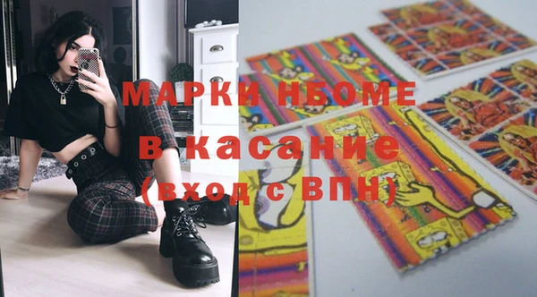 дживик Арсеньев