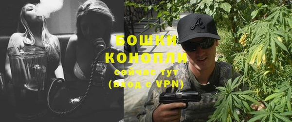 ALPHA-PVP Аркадак