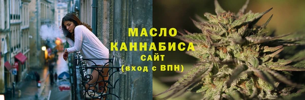 ALPHA-PVP Аркадак