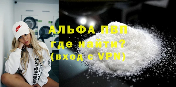 эйфоретик Армянск