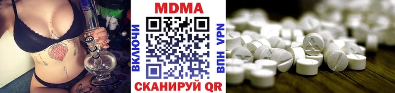 hydra tor  Обоянь  МДМА VHQ 