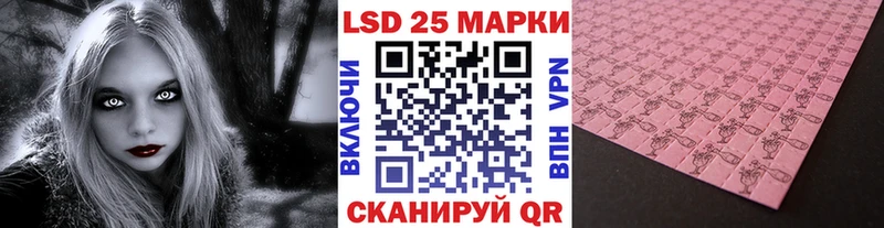 Наркотические марки 1,8мг  ссылка на мегу как зайти  Обоянь 